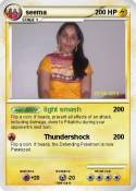seema