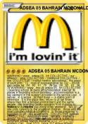 ADSEA 05