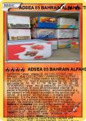 ADSEA 05