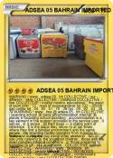 ADSEA 05