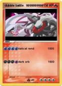 dubble battle