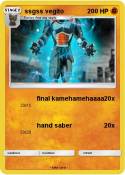 ssgss vegito