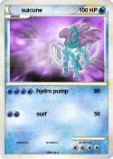 suicune