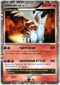 reshiram ex