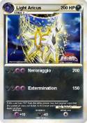 Light Aricus