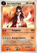 Ara (Yama Raja)