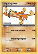 hong kong fuey