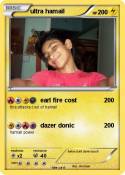 ultra hamail