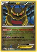 giratina