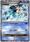 arceus ex arceus ex