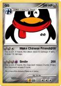 QQ