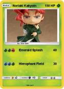 Noriaki Kakyoin