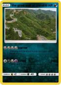 the great wall