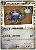 mega super