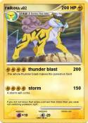 raikou