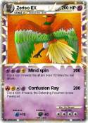 Zeriso EX