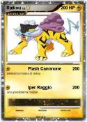 Raikou
