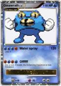 Omawrath