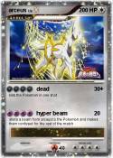 arceus