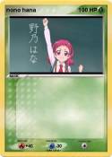 nono hana