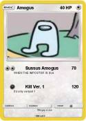 Amogus Amogus