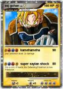 ssj gohan
