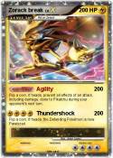 Zorack break Zorack break