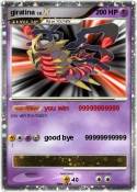 giratina