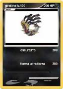giratina lv.100