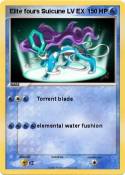 Elite fours Suicune LV EX Elite fours