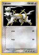 1 arceus