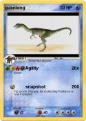 guanlong