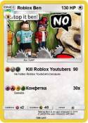 Roblox Ben