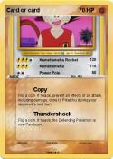 Card or card