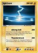light burst light burst