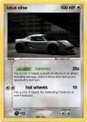lotus elise