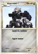 Kiryu mark 1