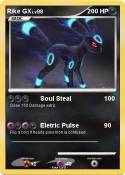 Rike GX