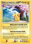 Chinese Pikachu