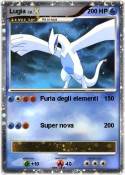 Lugia Lugia