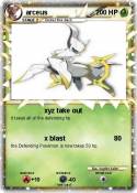 arceus