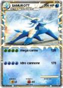 SAMUROTT