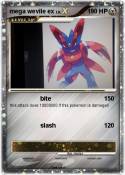 mega wevile ex