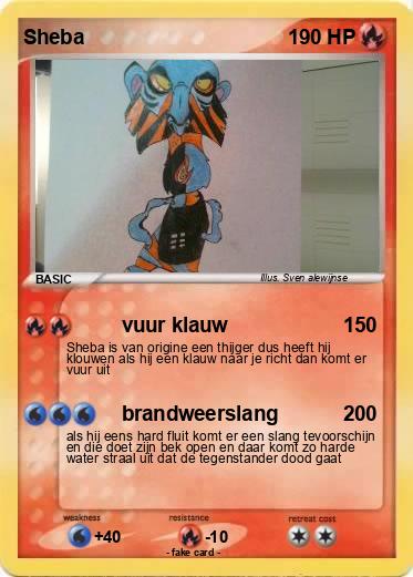 Pokemon Sheba