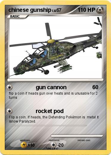 Pokemon chinese gunship