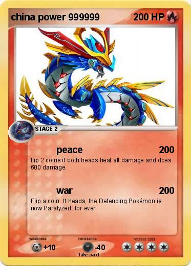 Pokemon china power 999999