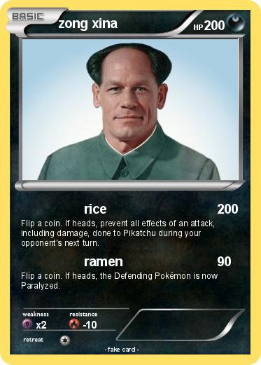 Pokemon zong xina
