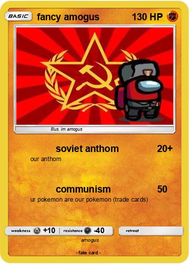 Pokemon fancy amogus