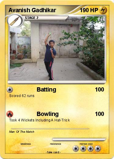Pokemon Avanish Gadhikar