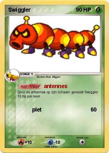 Pokemon Swiggler